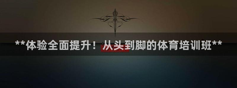 焦点娱乐app下载安装最新版