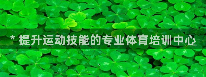 焦点娱乐官网下载安装最新版苹果