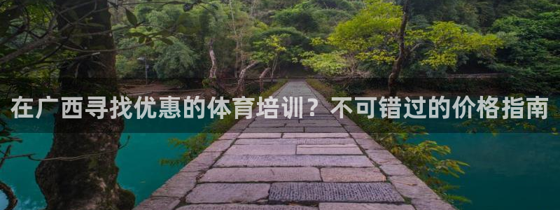 焦点娱乐是拉菲公司的吗