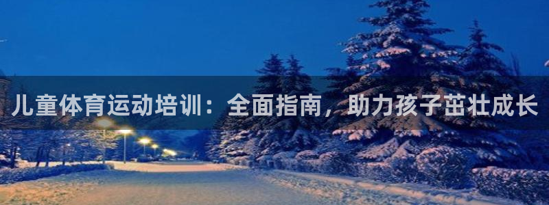焦点娱乐全国总冠军是谁