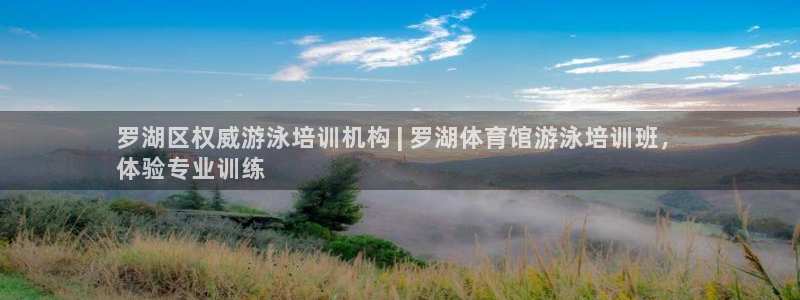 焦点娱乐平台西7O777