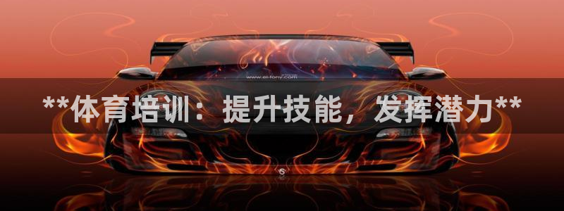 焦点娱乐平台客服电话号码查询