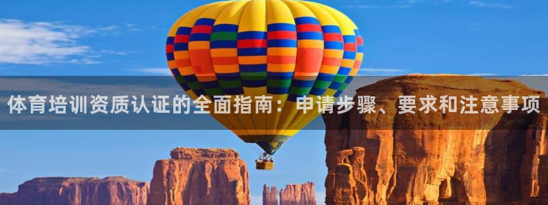 焦点娱乐官方网站下载手机版