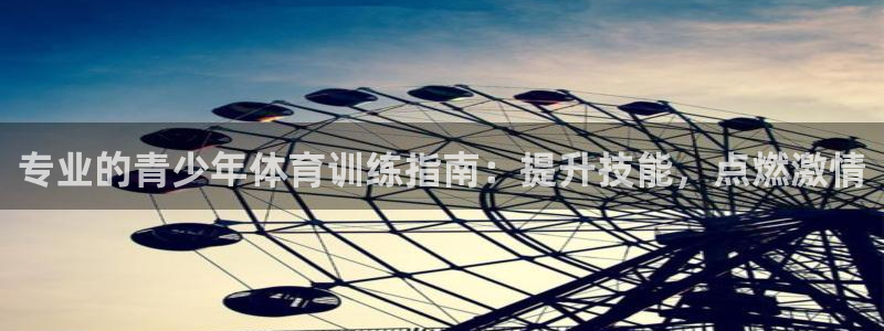 焦点娱乐app下载官网苹果手机