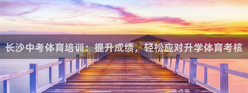 焦点娱乐app下载