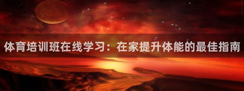 焦点娱乐官网下载安装
