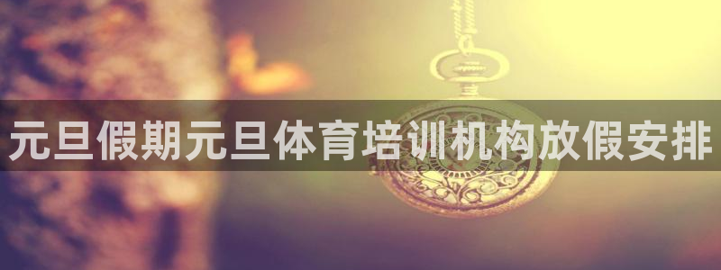 焦点娱乐平台客服电话人工服务