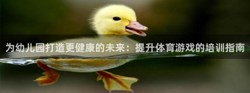 焦点娱乐传媒有限公司怎么样知乎招聘：为幼儿园打造更健