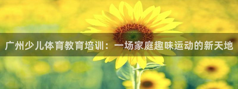焦点娱乐公司的发展历程简介