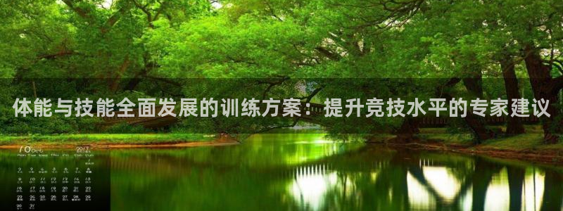 焦点娱乐怎么找客服