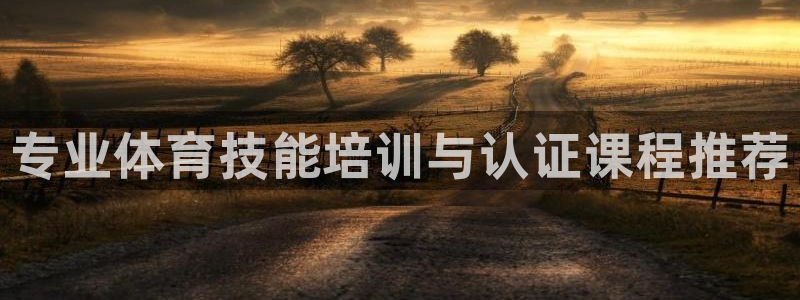 焦点娱乐公司官网