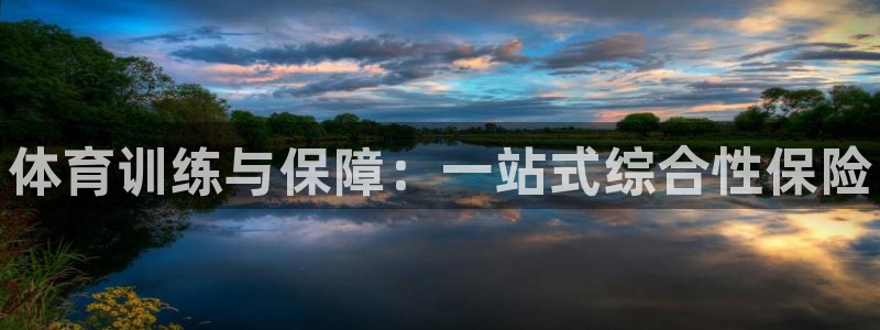 焦点娱乐全国总冠军有哪些