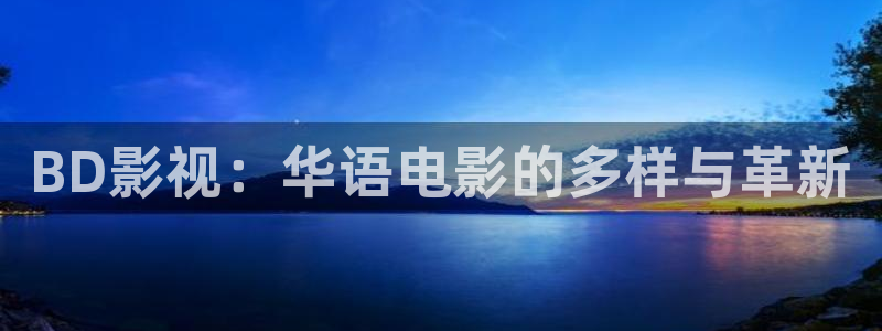 奇优影院黑狐影院yy4800