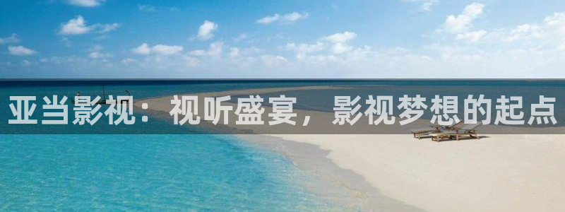 黑狐影院手机版在线播放