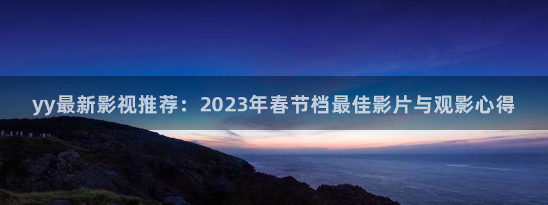 黑狐影院神马