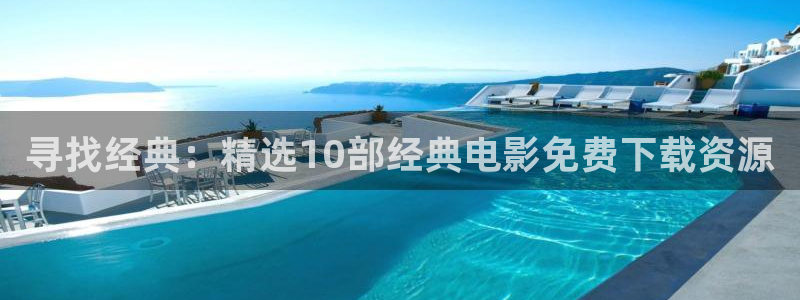 黑狐影院手机版在线播放