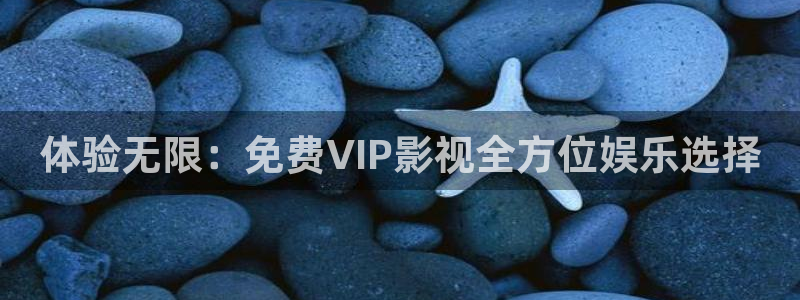 黑狐影院神马影视网