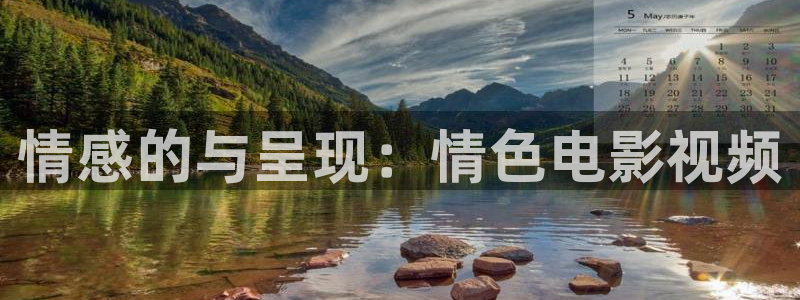 黑狐影院手机版在线播放