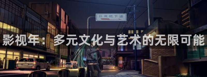 黑狐影院电视剧第一页