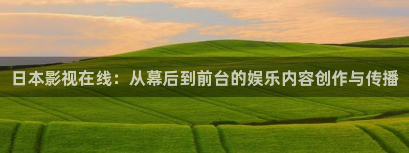 黑狐影院大全在线观看