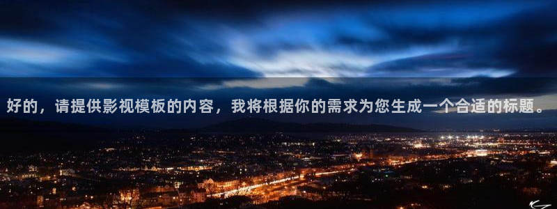 黑狐影院6080